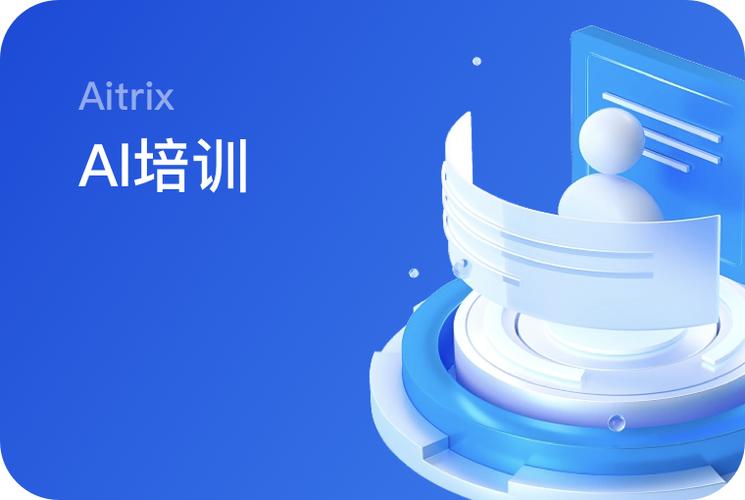 直播间翻车